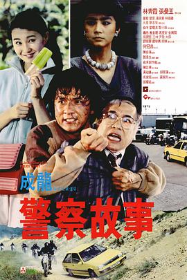 欧美一区二区三区gg高清影视